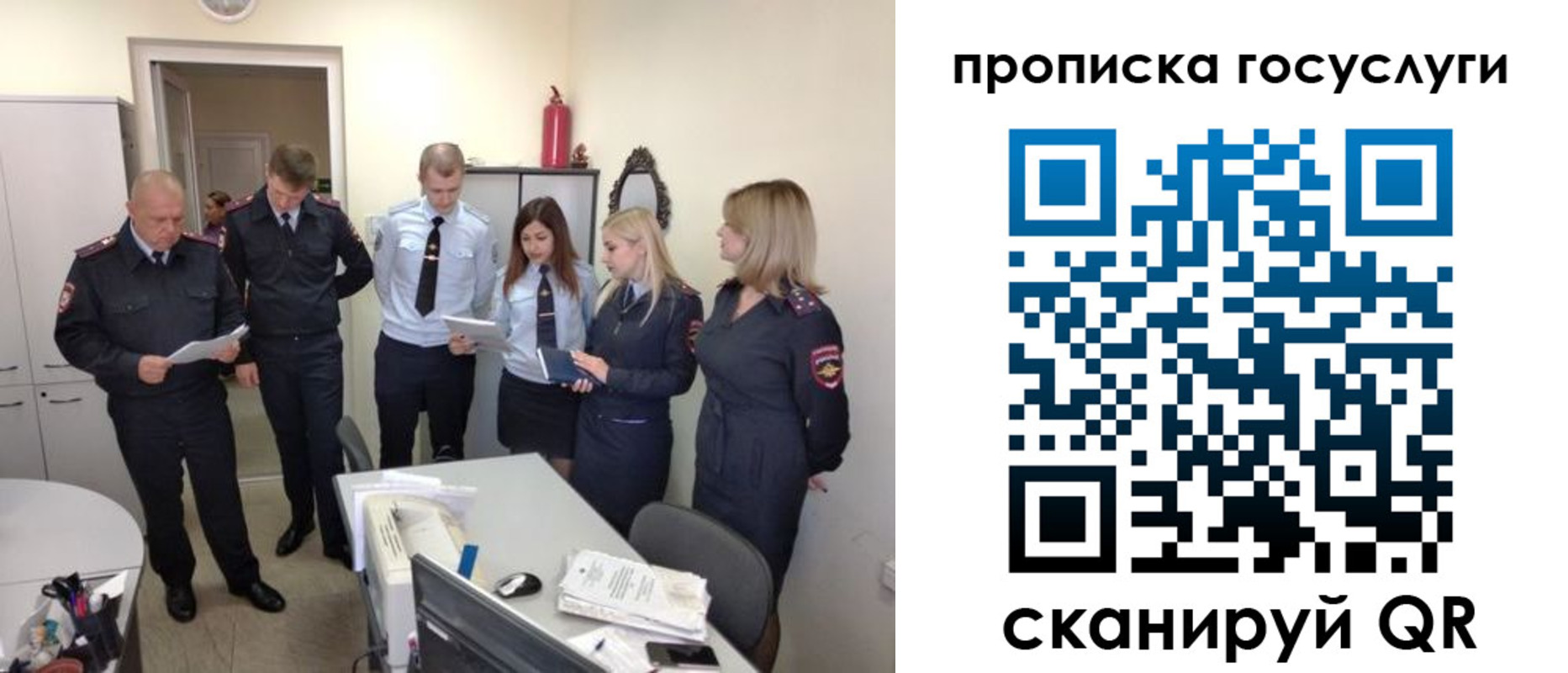 форма 3 в Называевске